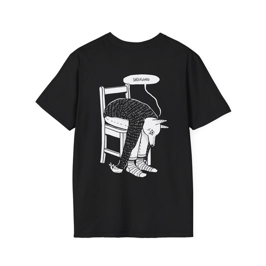 Shouganai Mood - Anime World - Unisex T-Shirt - Back Print-0
