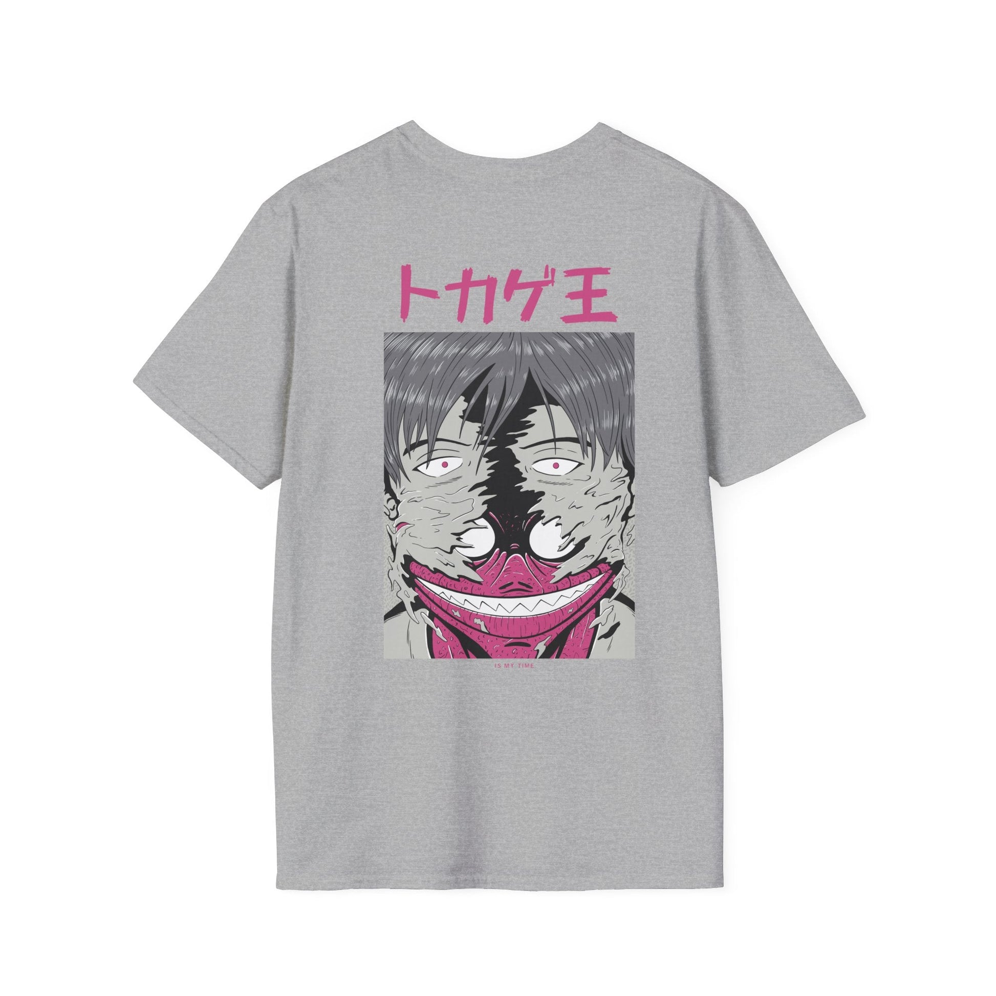 Is my Time - Japanese Horror - Unisex T-Shirt - Back Print-8
