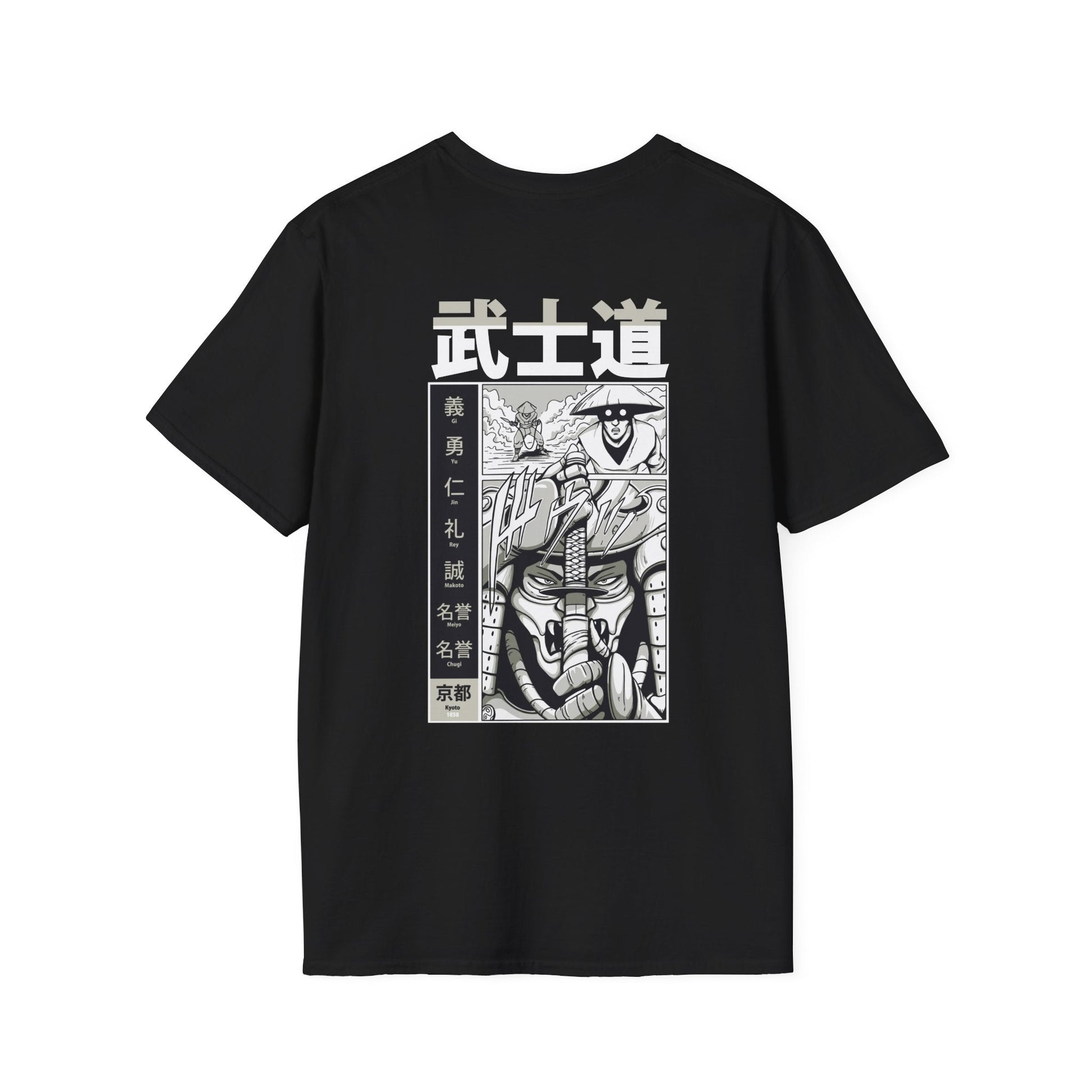 Unfair Fight - Samurai Manga - Unisex T-Shirt - Back Print-0