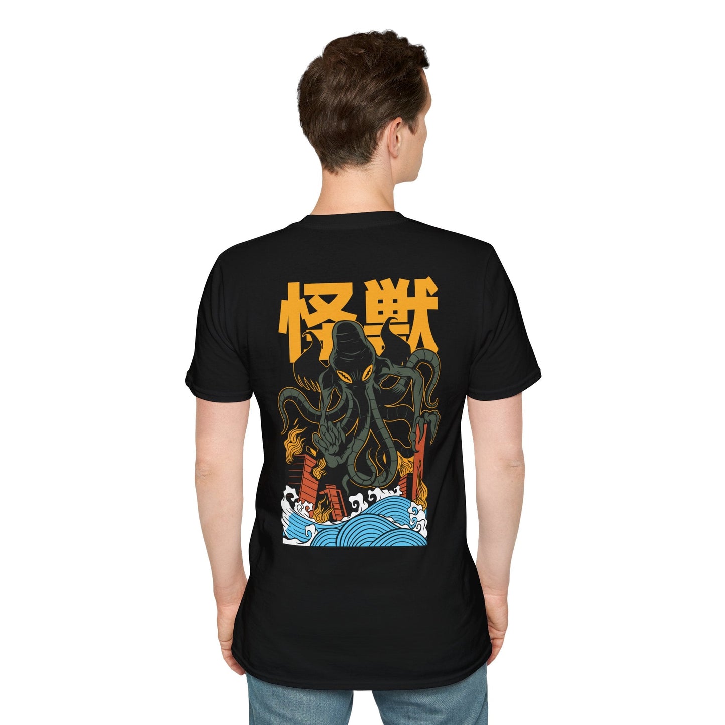 Jellyfish - Kaiju Monster - Unisex T-Shirt - Back Print-4