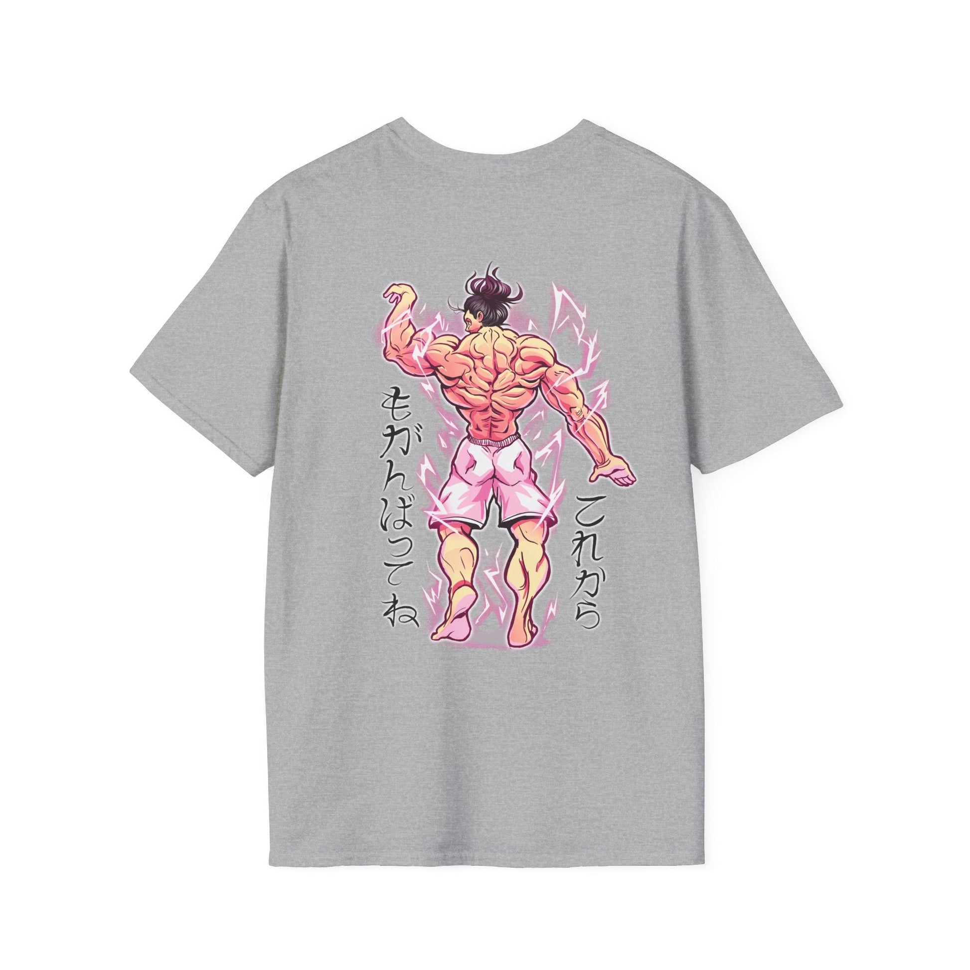 Baki Bodybilder - Anime World - Unisex T-Shirt - Back Print-4