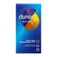 DUREX - NATURALE XL 12 UNITÀ-1