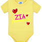 Ho una Zia o Zio Fenomenale Body da bambino/a a maniche corte 100% cotone JHK STREET STYLE PRINT